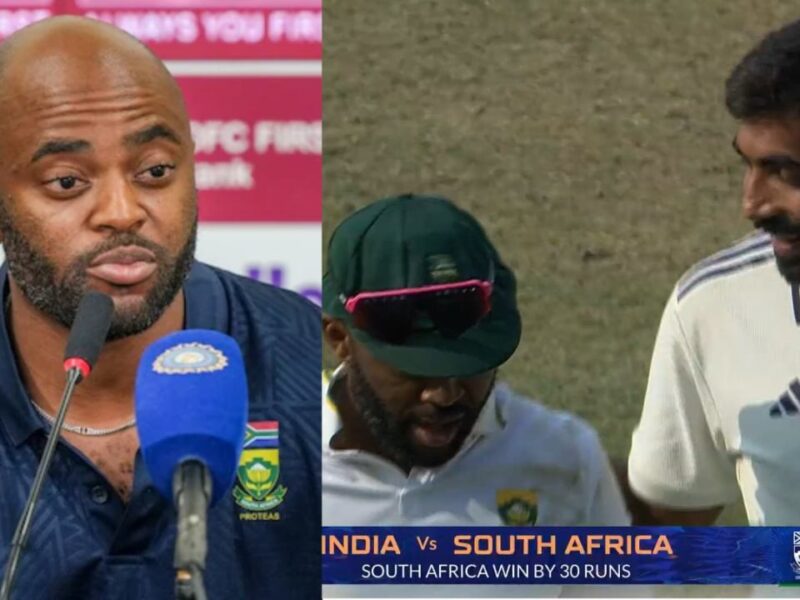 'इस सीरीज में उस खिलाड़ी ने हद पार की..', 2-0 से रौंदने के बाद 'बौना' कहे जाने का प्रेस कांफ्रेंस में टेम्बा ने निकाली भड़ास