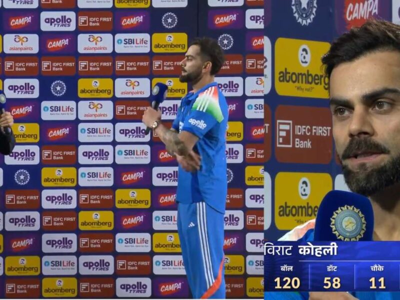 Virat Kohli: ‘मै 37 साल का हूं आज भी….’, ‘प्लेयर ऑफ़ मैच’ का अवार्ड लेते हुए विराट कोहली ने गंभीर को नही इन्हें दिया श्रेय
