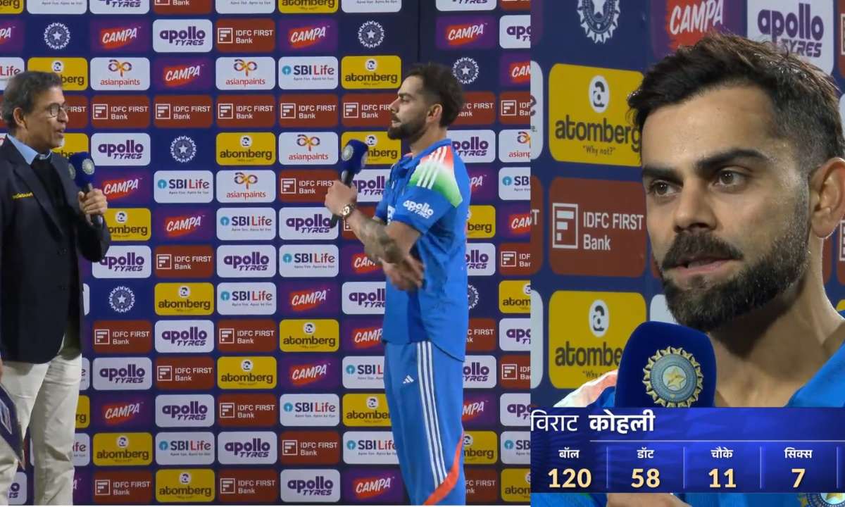 Virat Kohli: 'मै 37 साल का हूं आज भी....', 'प्लेयर ऑफ़ मैच' का अवार्ड लेते हुए विराट कोहली ने गंभीर को नही इन्हें दिया श्रेय
