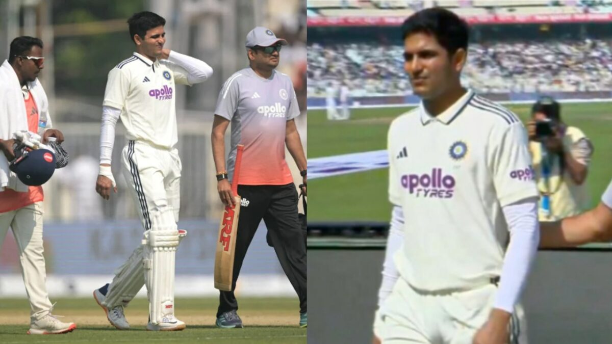 Shubman Gill Injured BCCI