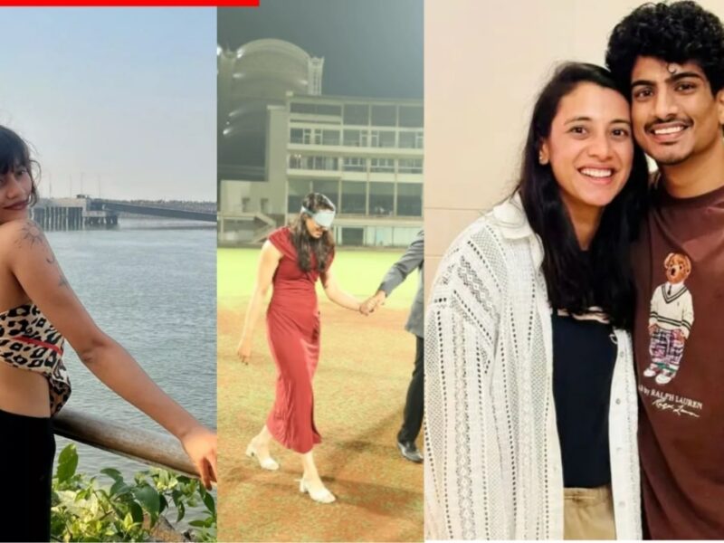 मिस्ट्री गर्ल ने सामने आकर किया बड़ा खुलासा, जानिए कौन है वो लड़की जिसके लिए स्मृति मंधाना को धोखा दे रहे थे पलाश