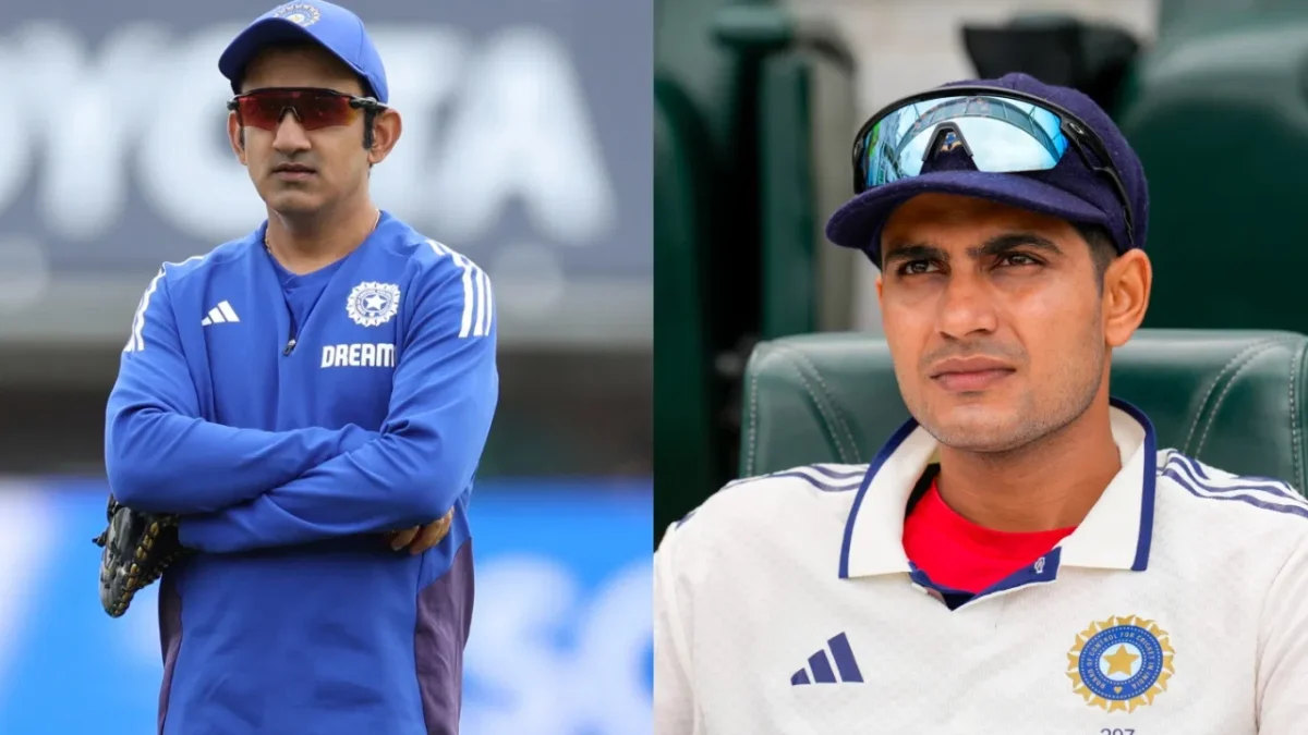 Team India Shubman Gill BCCI