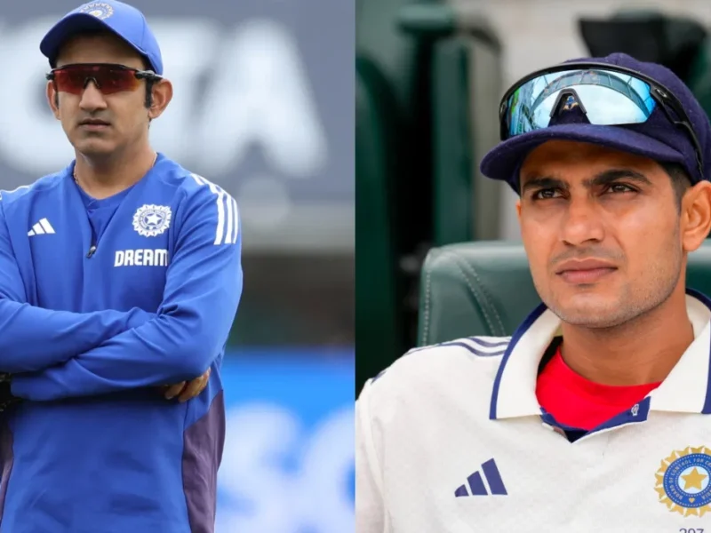 Team India Shubman Gill BCCI