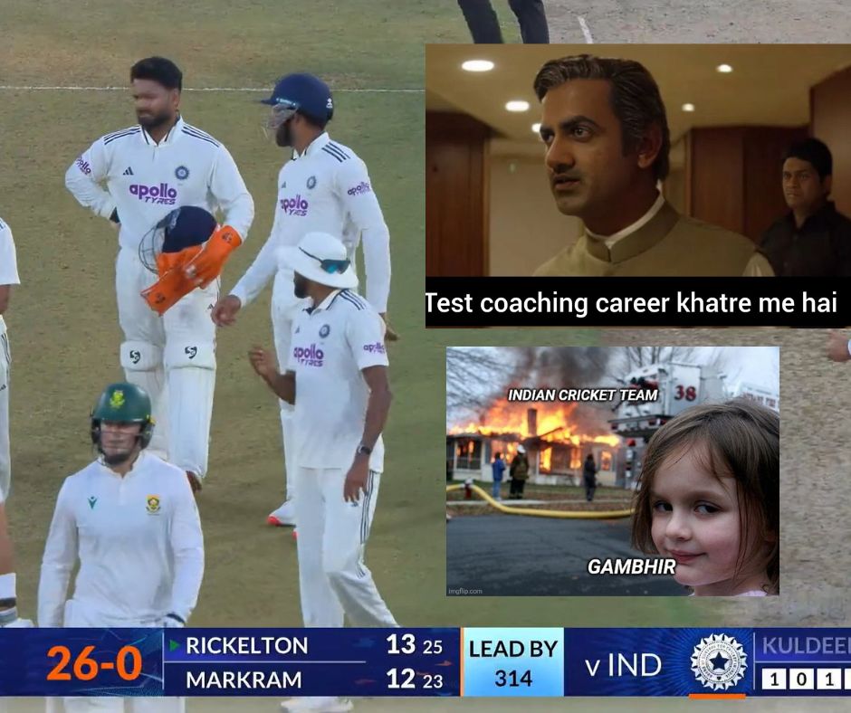 "गंभीर के रूप में ग्रैग चैपल है ये बर्बाद.." Gautam Gambhir पर बरसे फैंस, BCCI से की हटाने की मांग, देखें रिएक्शन