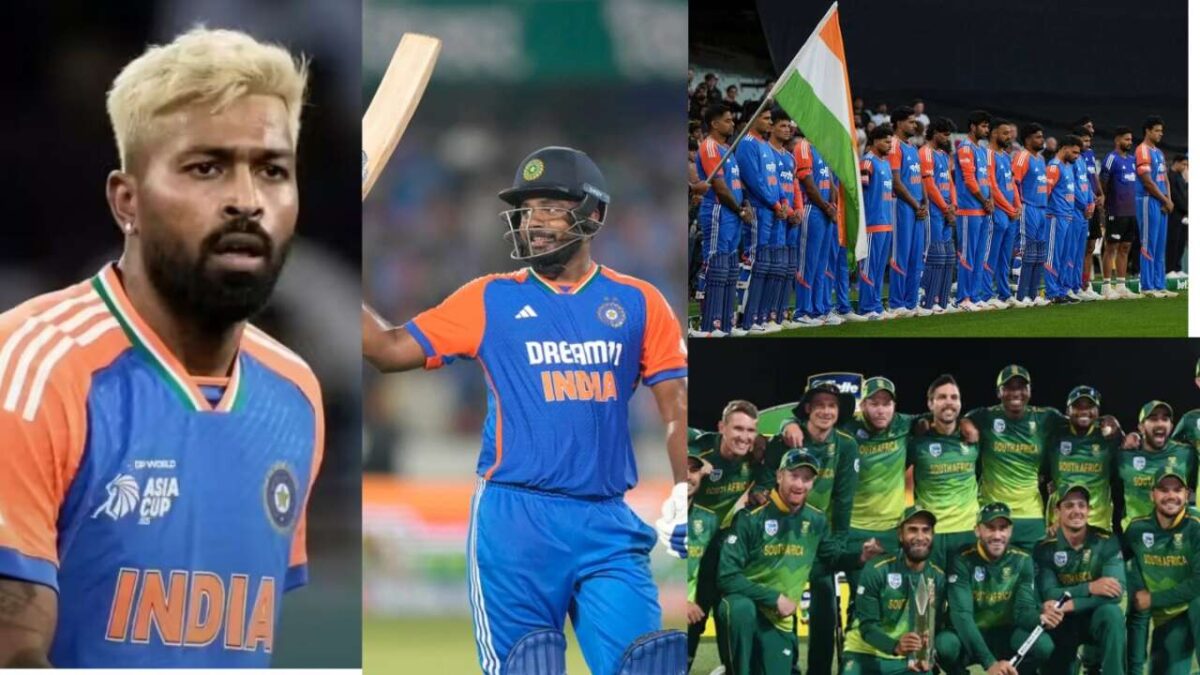 भारतीय टीम