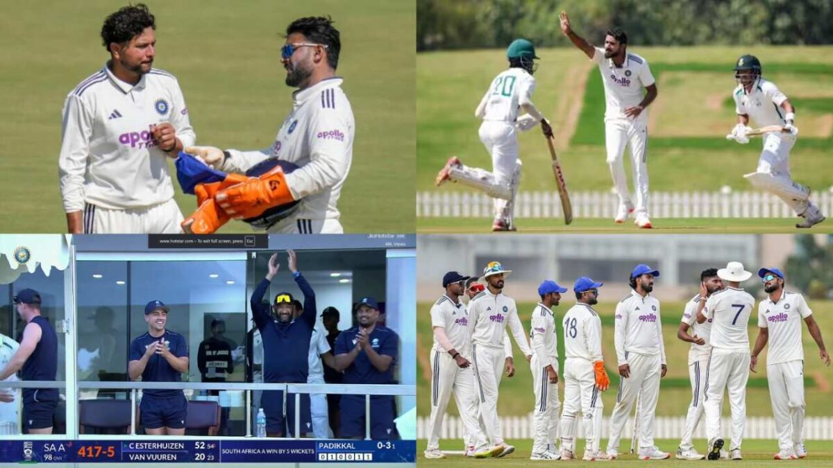 कुलदीप, सिराज, केएल राहुल, पंत की मौजुदगी में साउथ अफ्रीका ए ने भारत को हराया, कप्तान पंत की इस गलत फैसल से हारा भारत