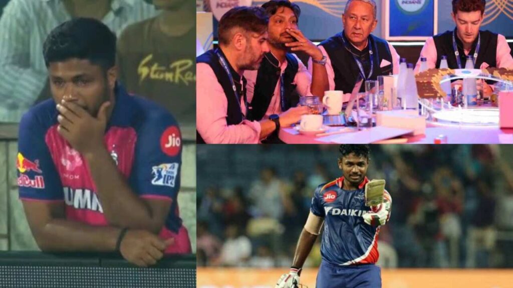 आख़िरकार Sanju Samson को राजस्थान रॉयल्स ने किया बाहर, आईपीएल 2026 में इस टीम में शामिल हुए संजू सैमसन