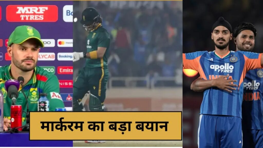 Aiden Markram IND vs SA 3RD T20I