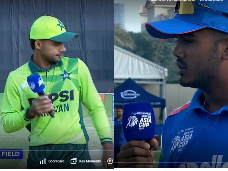 टॉस जीतते ही आयुष म्हात्रे ने पाकिस्तानी कप्तान फरहान युसूफ को सिखाया ऐसा सबक, जीत लिया 140 करोड़ भारतीयों का दिल