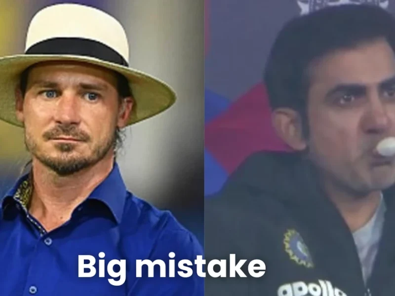 डेल स्टेन ने बताई गौतम गंभीर की वो गलती जिसकी वजह से दूसरे मैच में शर्मनाक तरीके से हारी टीम इंडिया