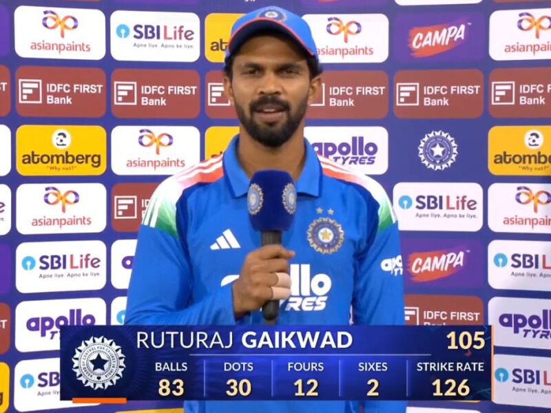 Ruturaj Gaikwad ने शतक ठोकते ही गंभीर को किया नजरअंदाज, इस खिलाड़ी को दिया श्रेय, कहा- उन्होंने मेरी बहुत मदद की