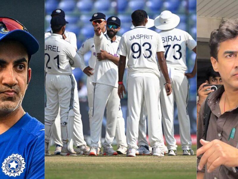 गौतम गंभीर की होगी हेड कोच पद से छुट्टी, BCCI ने इस भारतीय दिग्गज को दिया कोच बनने का ऑफर