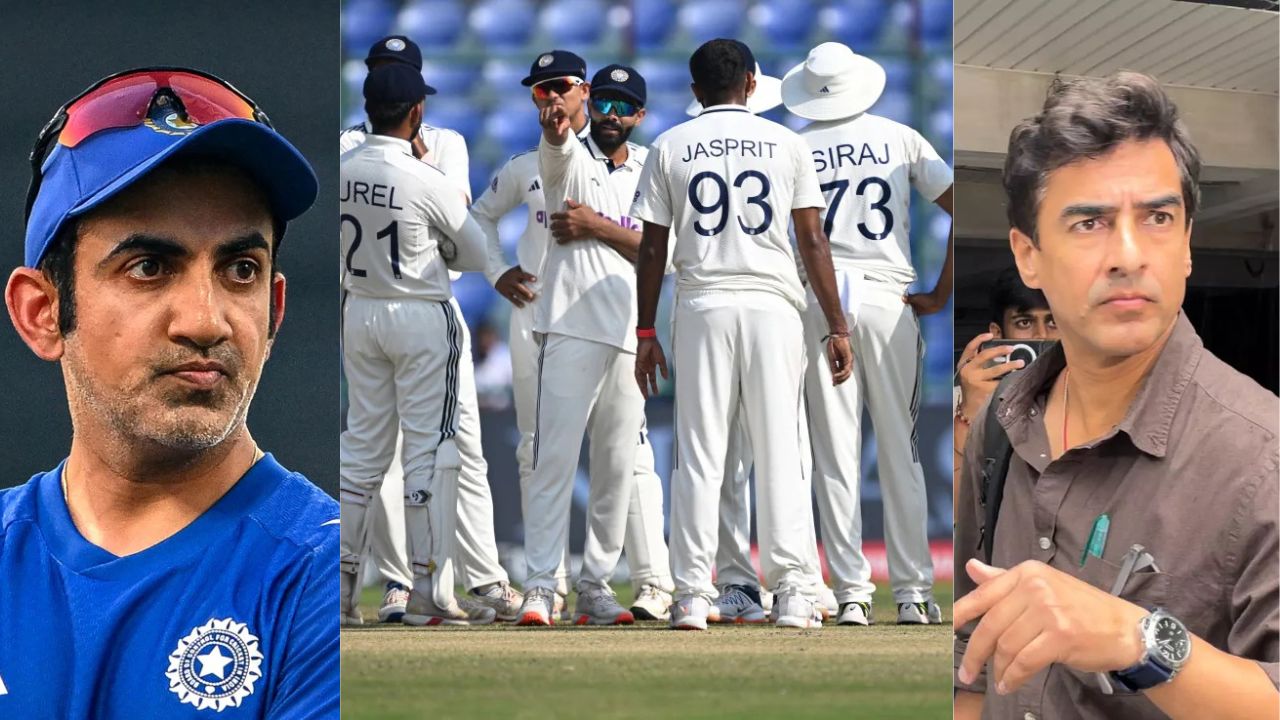 गौतम गंभीर की होगी हेड कोच पद से छुट्टी, BCCI ने इस भारतीय दिग्गज को दिया कोच बनने का ऑफर गौतम गंभीर की होगी हेड कोच पद से छुट्टी, BCCI ने इस भारतीय दिग्गज को दिया कोच बनने का ऑफर