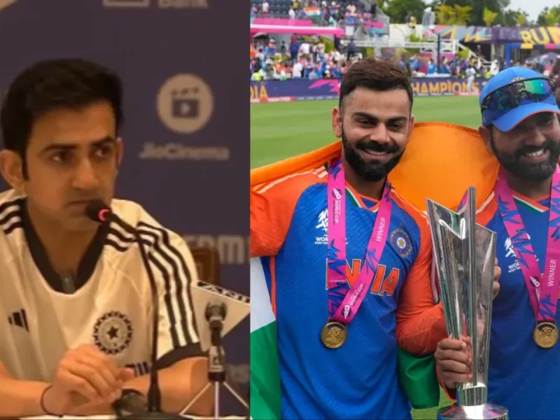 गौतम गंभीर ने भी टेके रोहित शर्मा और विराट कोहली के सामने घुटने, कहा “उन दोनों का ड्रेसिंग रूम में होना….