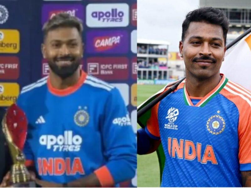 हार्दिक पंड्या ने जीता 140 करोड़ भारतीयों का दिल, कहा “मेरे लिए देश से पहले कुछ नहीं, अगर भारत चाहता है तो…