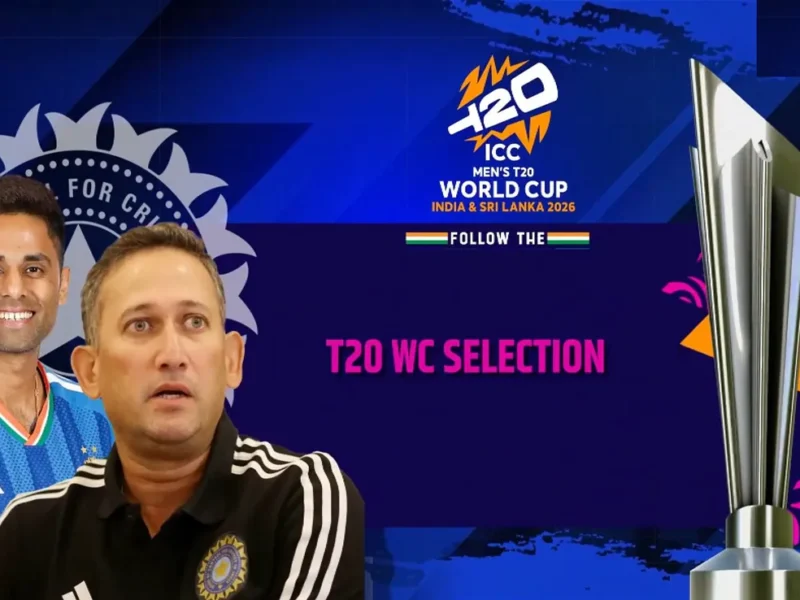 टी20 विश्व कप 2026 के लिए क्यों नही चुने 4 रिजर्व खिलाड़ी? बीसीसीआई ने अब बताई इसके पीछे की वजह