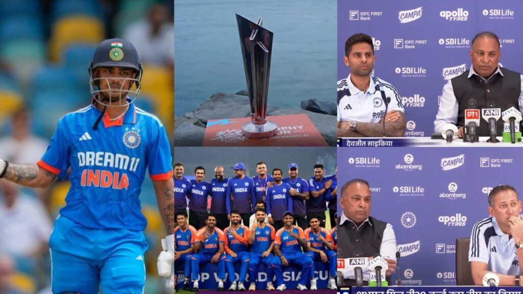 ICC T20 World Cup 2026 Team India SURYA CAPTAIN