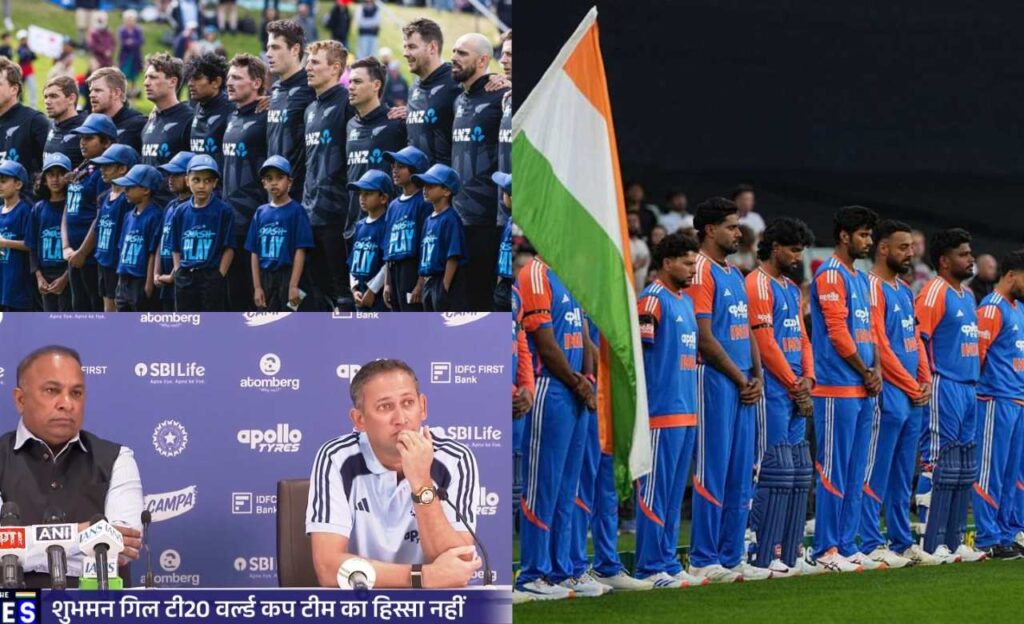 IND vs NZ Team India BCCI Ishan Kishan