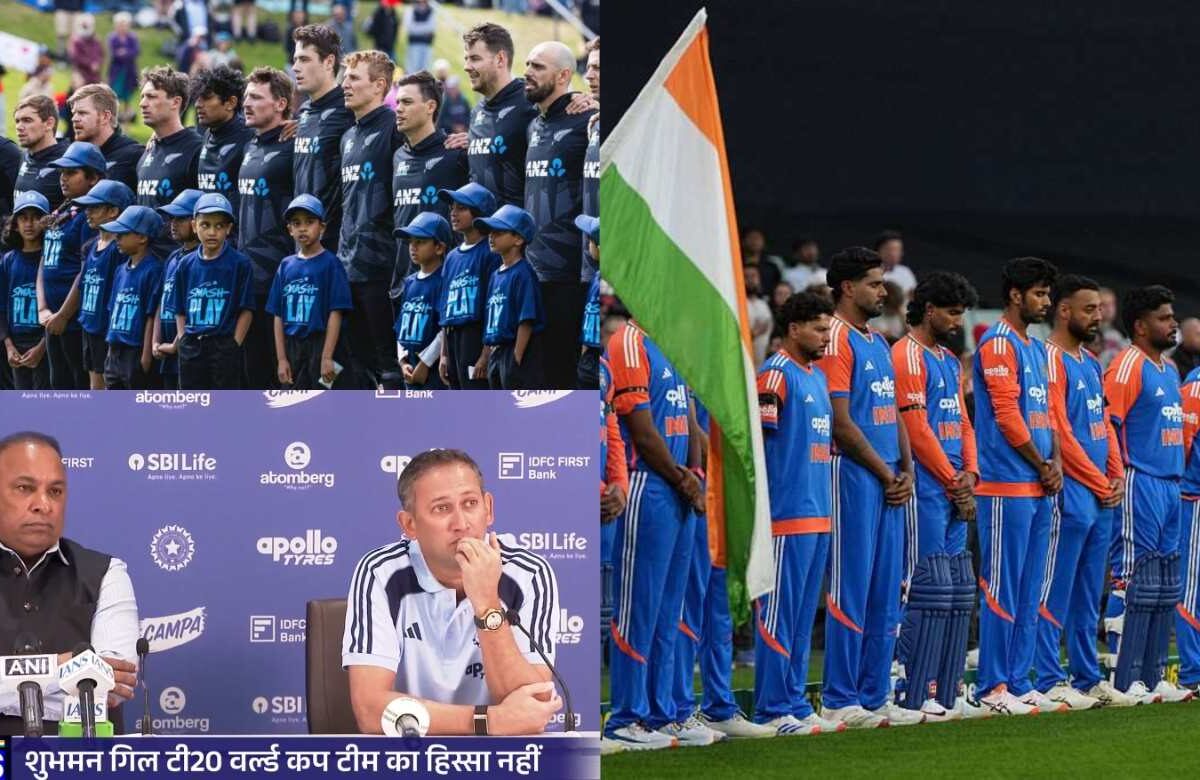 IND vs NZ Team India BCCI Ishan Kishan