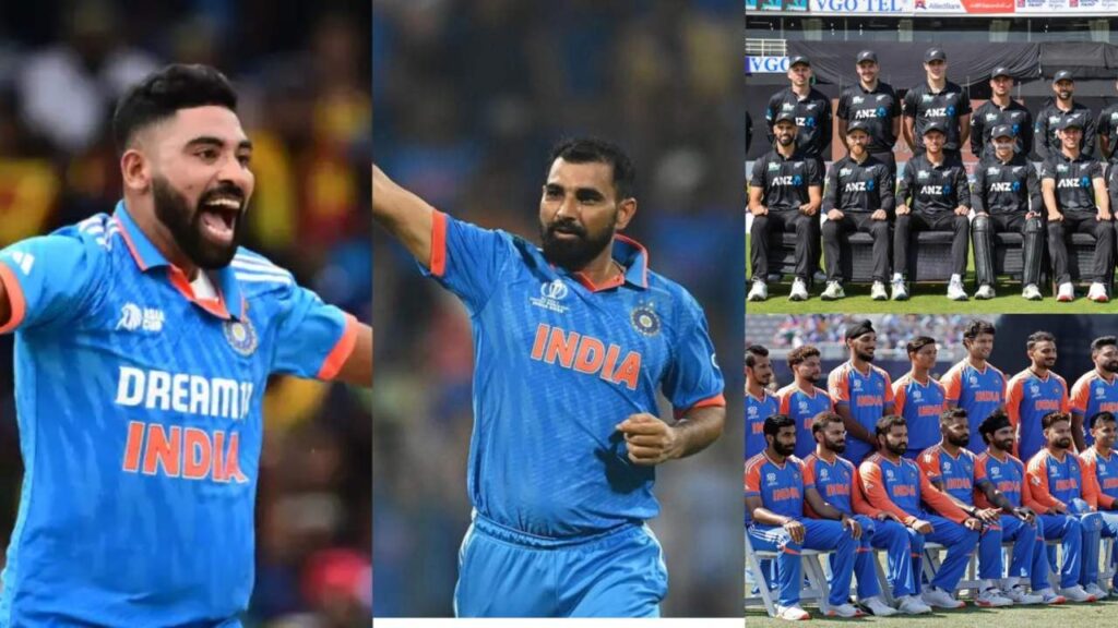 IND vs NZ Team India BCCI Shami Siraj