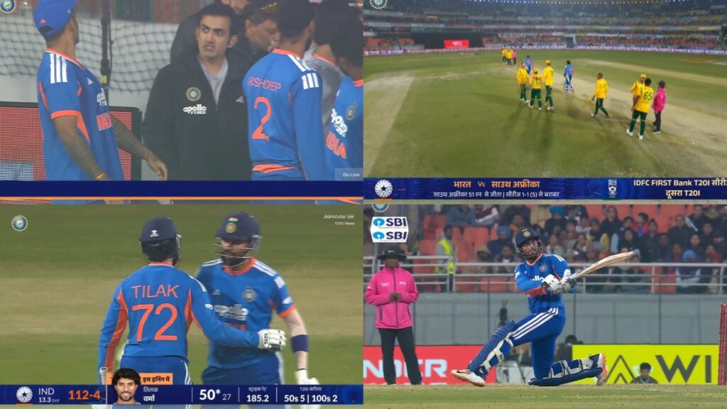 IND vs SA Team India