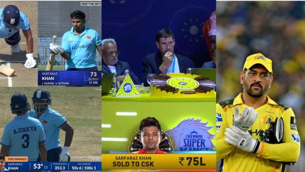 IPL 2026 Sarfaraz Khan MS Dhoni