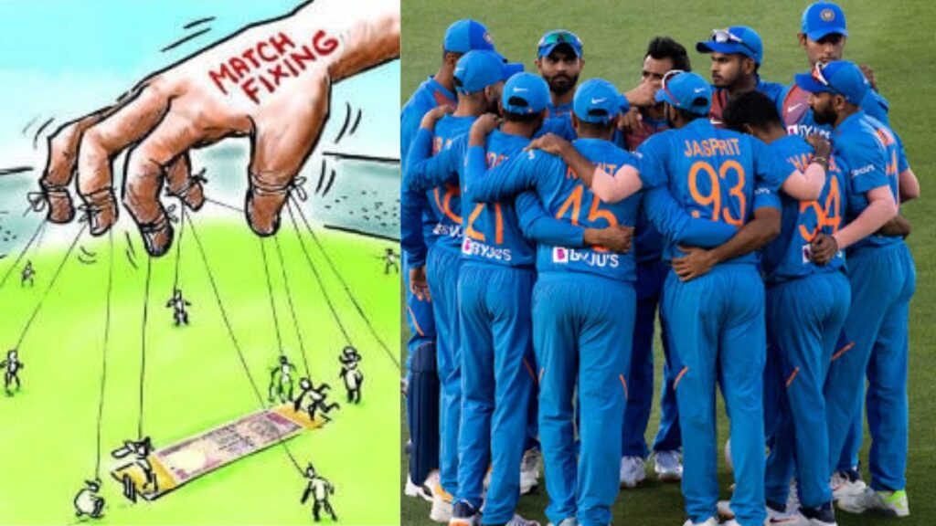 तीसरे टी20 से पहले भारत के 4 खिलाड़ियों पर लगा मैच फिक्सिंग का आरोप, BCCI ने किया सस्पेंड, F.I.R भी हुआ दर्ज