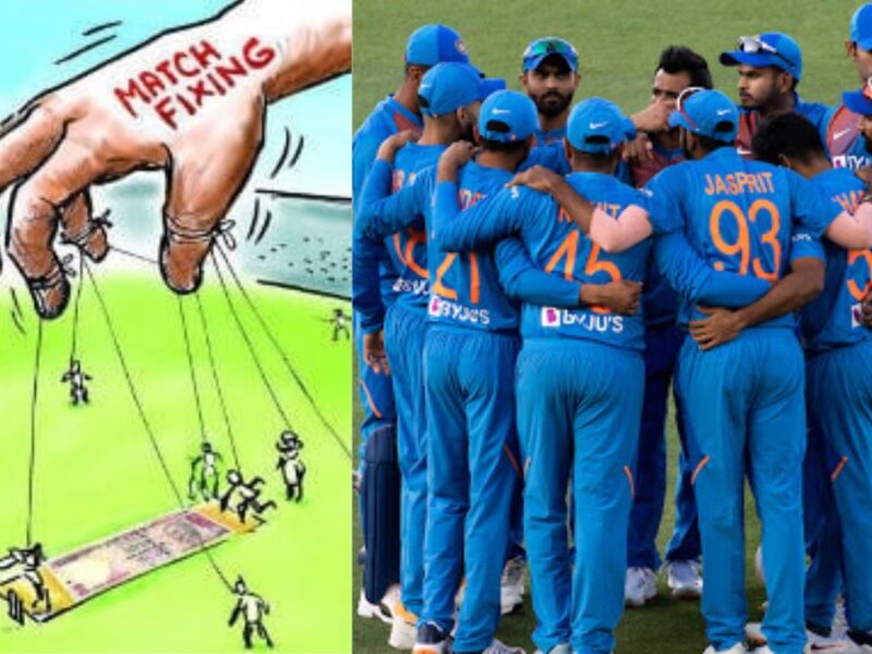 तीसरे टी20 से पहले भारत के 4 खिलाड़ियों पर लगा मैच फिक्सिंग का आरोप, BCCI ने किया सस्पेंड, F.I.R भी हुआ दर्ज