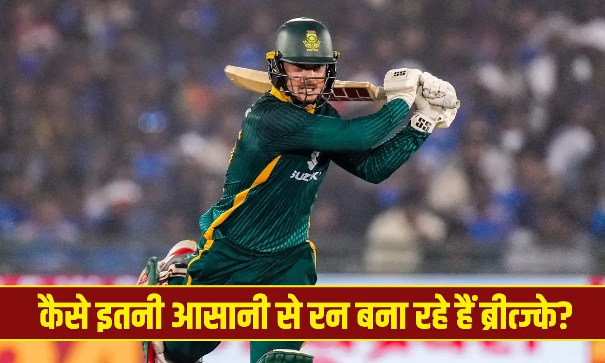 Matthew Breetzke IND vs SA