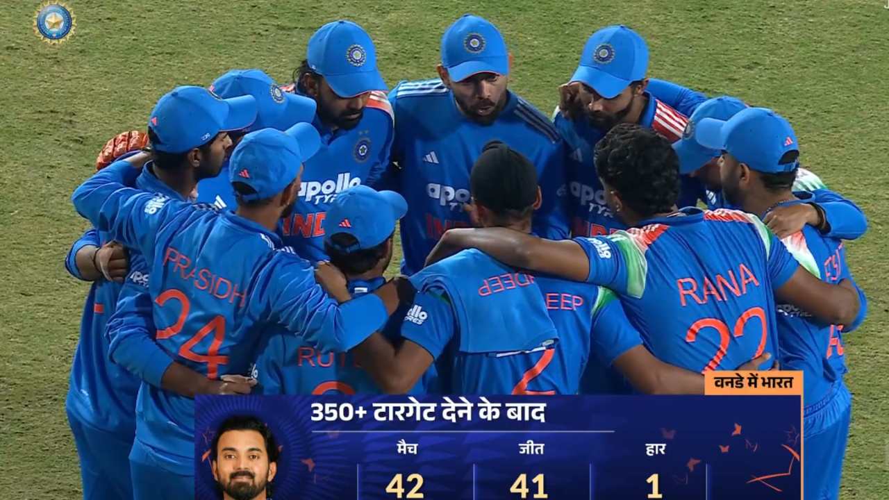 IND vs SA: जीत के बावजूद दूसरे वनडे के लिए बदली भारतीय टीम का ऐलान, 3 विकेटकीपर, 4 ऑलराउंडर, 4 तेज गेंदबाज को मौका