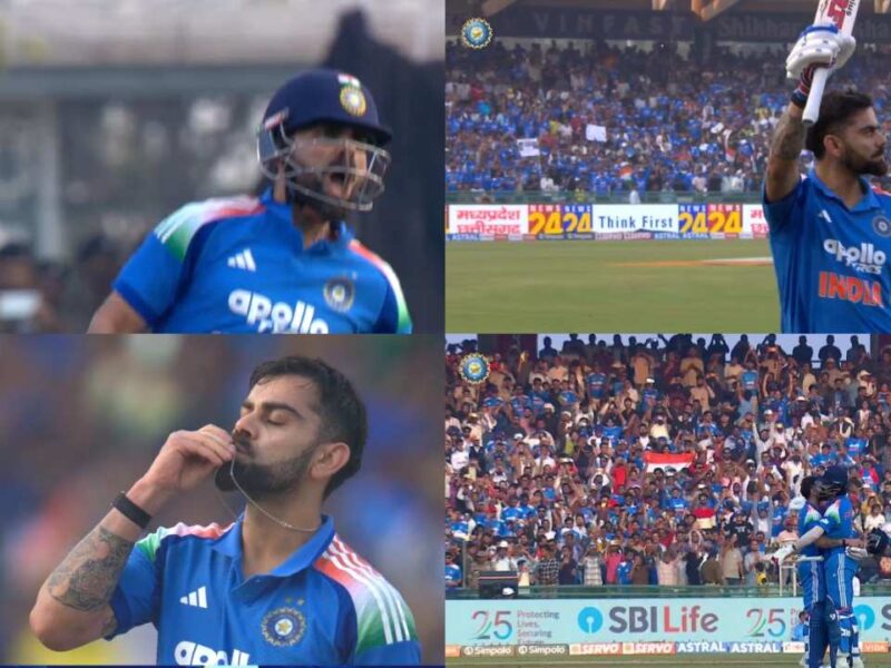 रायपुर में मचा त्राहिमाम, मैदान में आया विराट बवंडर, वनडे में ठोका 53वां शतक, दुनिया के लिए खड़ा किया अटूट रिकॉर्ड