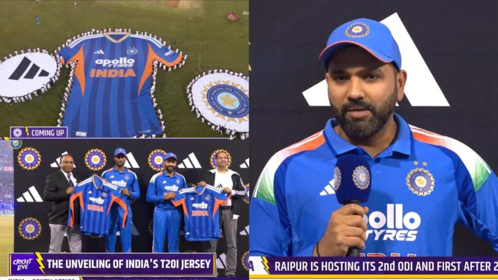 ICC टी20 वर्ल्डकप 2026 के लिए TEAM INDIA की बदल गयी जर्सी, नई जर्सी हुई लांच, रोहित शर्मा ने कहा- '15 साल लग गए..