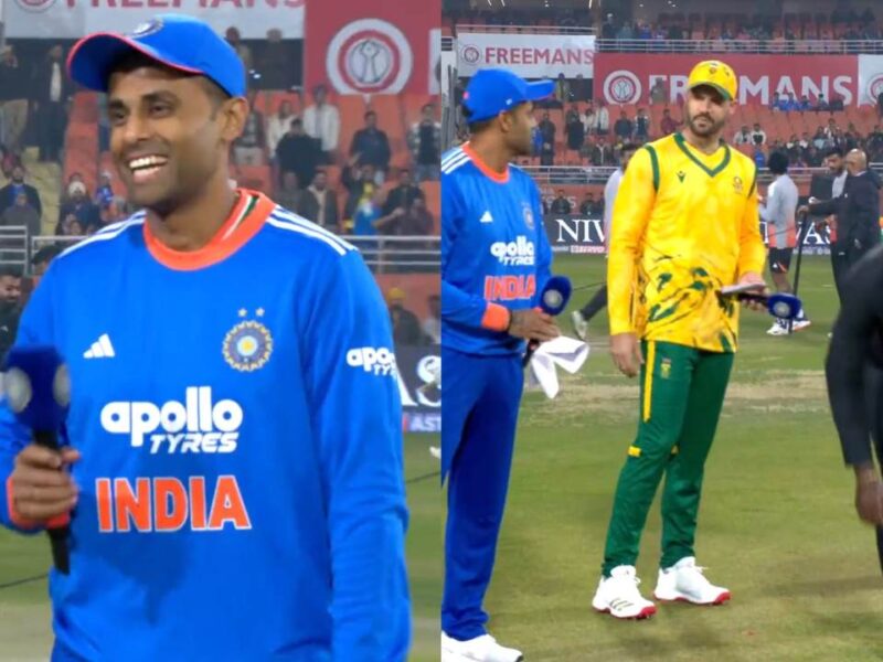 IND vs SA, TOSS: आख़िरकार भारत जीता टॉस, टीम में हुए 3 बदलाव, कप्तान सूर्या ने दिया बड़ा बयान, देखे प्लेइंग XI