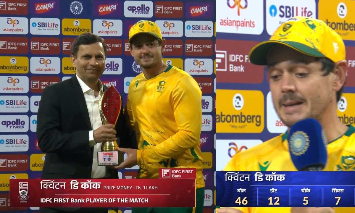 क्विंटन डिकॉक