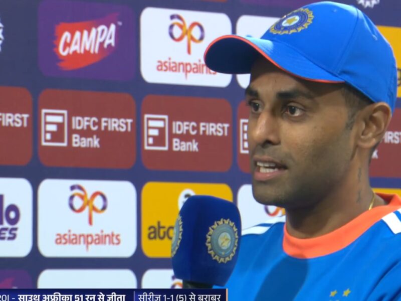 सूर्यकुमार यादव