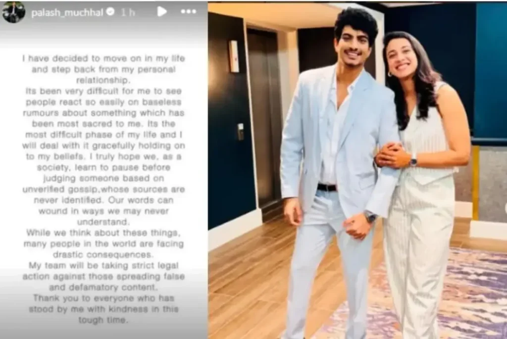 Smriti Mandhana and Palash Muchhal BCCI