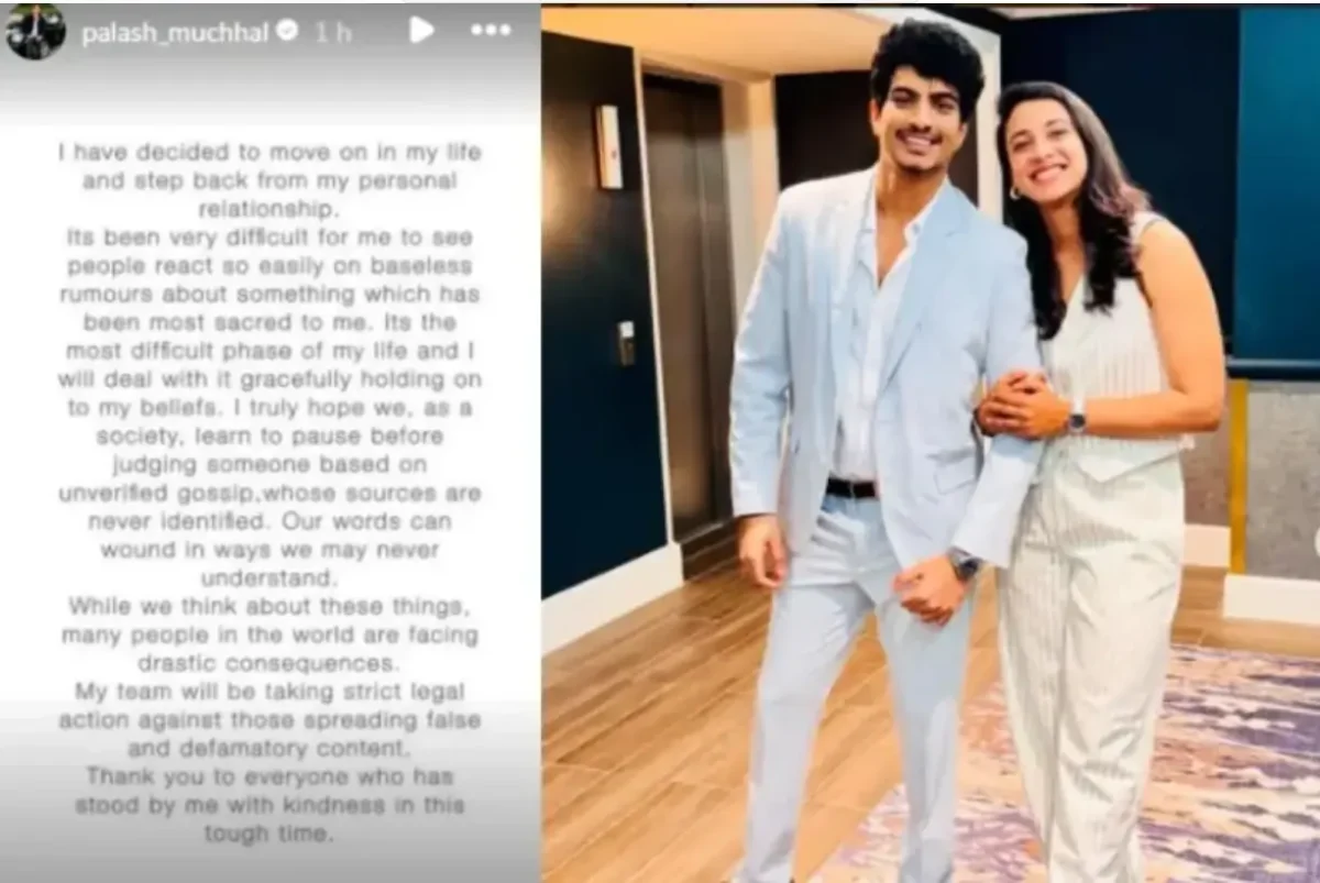 Smriti Mandhana and Palash Muchhal BCCI