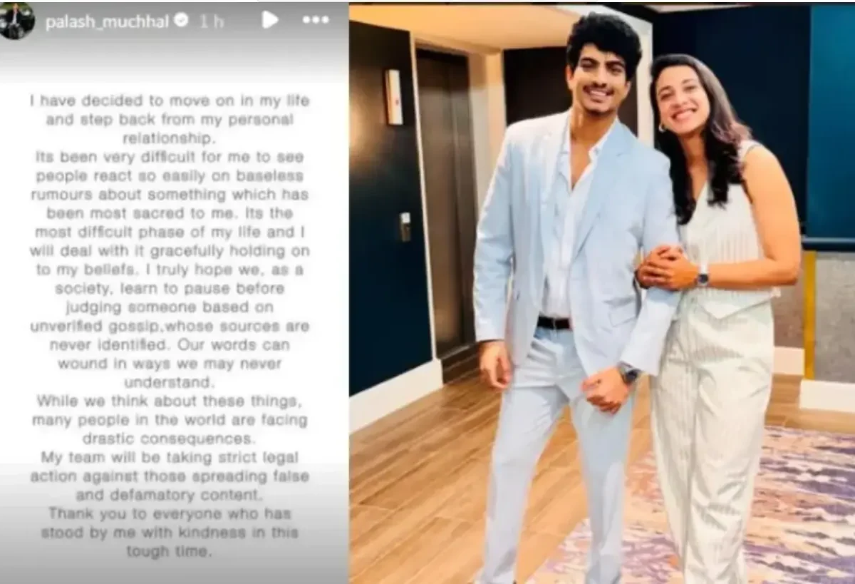 Smriti Mandhana and Palash Muchhal BCCI