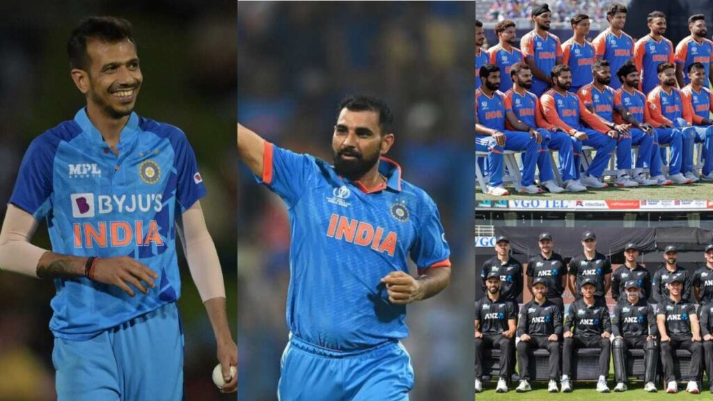 Team India Shami Chahal BCCI IND vs NZ