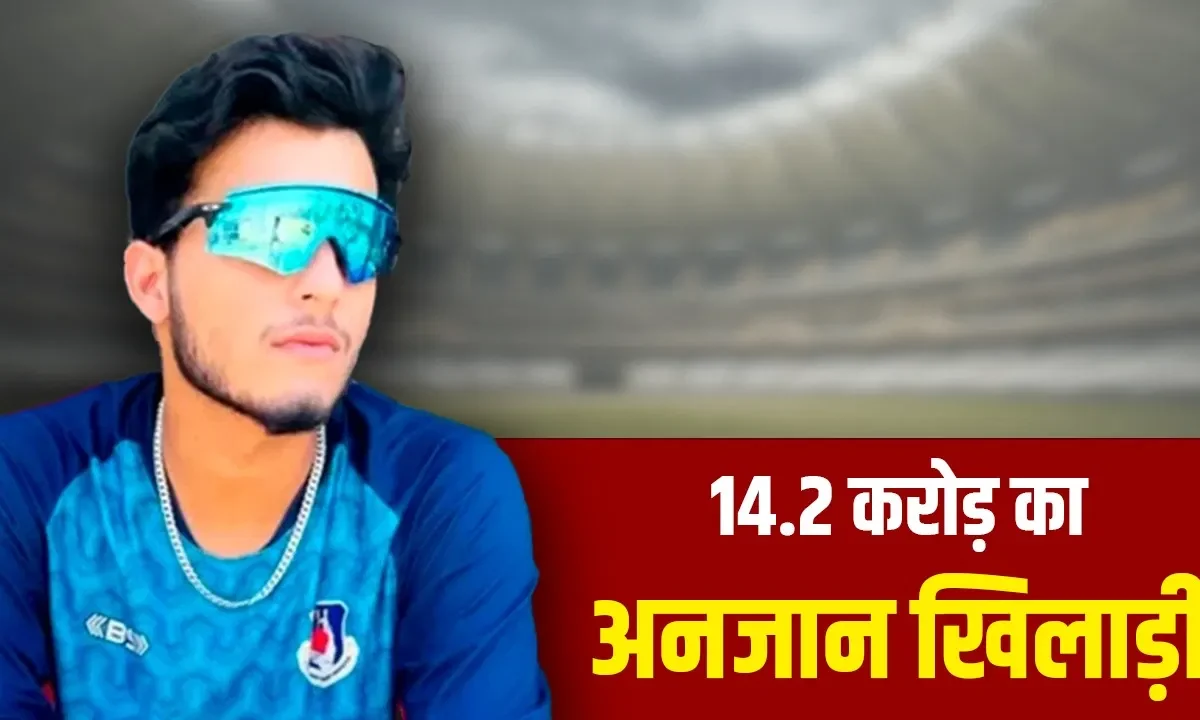 Who is Prashant Veer