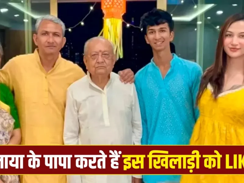 संजय बांगर अनाया बांगर