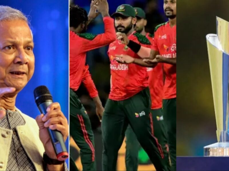 24 घंटे का ICC का अल्टीमेटम खत्म होते ही बांग्लादेश ने टी20 विश्व कप 2026 से नाम लिया वापस, कहा “ICC ने BCCI के….