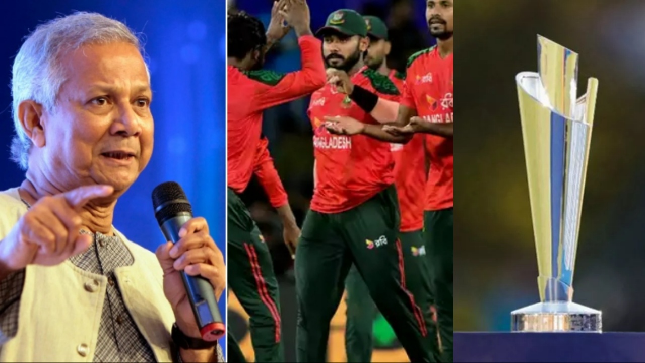 24 घंटे का ICC का अल्टीमेटम खत्म होते ही बांग्लादेश ने टी20 विश्व कप 2026 से नाम लिया वापस, कहा “ICC ने BCCI के….