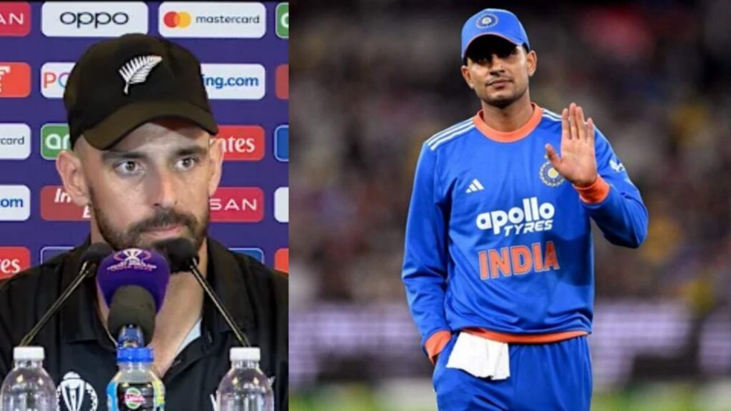 Daryl Mitchell Shubman Gill IND vs NZ