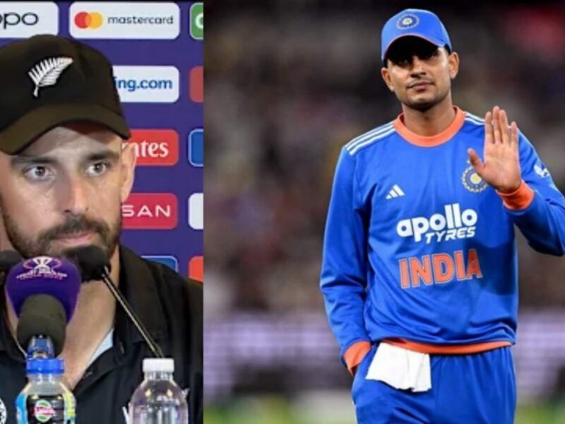 Daryl Mitchell Shubman Gill IND vs NZ