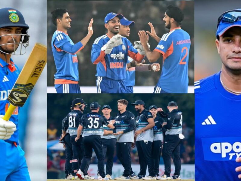 IND vs NZ Team India BCCI Ishan Abhishek