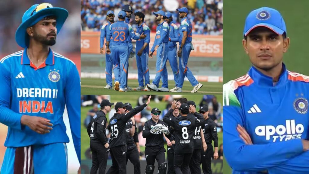 IND vs NZ Team India GILL Shreyas