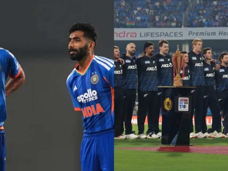 IND vs NZ टी20 सीरीज के बीच टीम को लगा बड़ा झटका, टीम का सबसे घातक और मैच विनर गेंदबाज बाहर, इन्हें मिला मौका