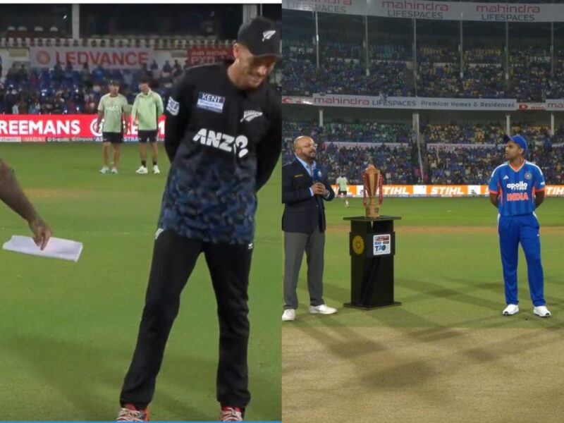 IND vs NZ Team India TOSS