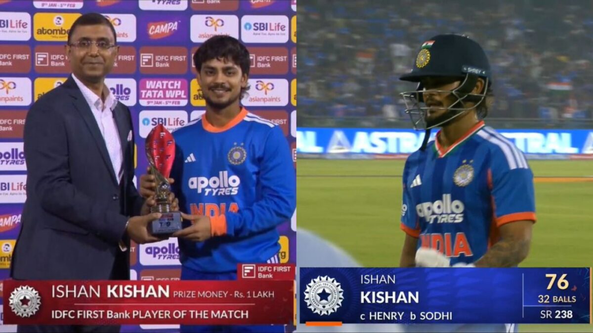 Ishan Kishan IND vs NZ Man Of The Match